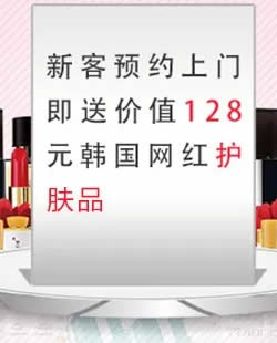 �������ҽԺ��2018��������������λ�۸�� ȫԺ8.3�ۿ���