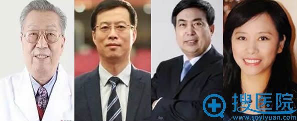 第二届青年医师大会主席名单 第二届青年医师大会主席名单