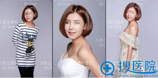 大连沙医生抗衰套餐让我变年轻 大连沙医生抗衰套餐让我变年轻