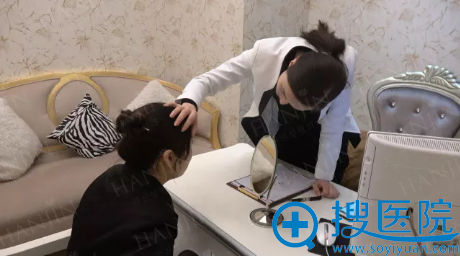 昆明韩辰咨询师做面部评估 昆明韩辰咨询师做面部评估