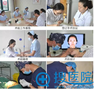 去包头叶子做双眼皮的过程图 去包头叶子做双眼皮的过程图