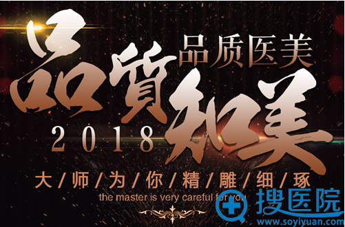 ��ݸ֪��2018����Ʒ��ҽ���ͼ۸��� Ů�˽ڳ����������