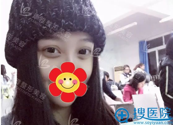 双双在康雅拆线现场照片 双双在康雅拆线现场照片