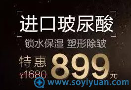 �ɶ�����ע�䲣�����Żݼ۸�899Ԫ