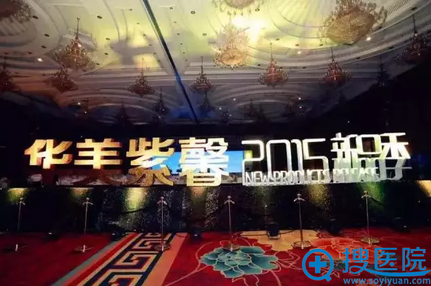 ������ܰ2015��Ʒ��