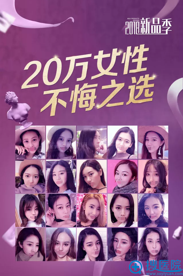 ������ܰ2018��Ʒ��