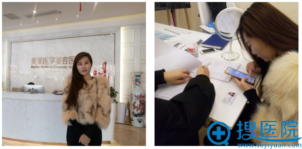 看我心血来潮找西安美莱房志强医生做的肋软骨隆鼻子效果好看吗
