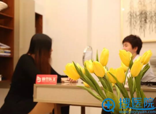 北京焕誉自体脂肪隆胸面诊过程 北京焕誉自体脂肪隆胸面诊过程
