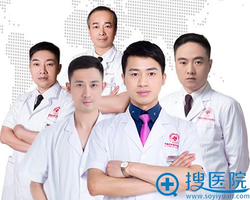 无锡同舟整形医生团队 无锡同舟整形医生团队