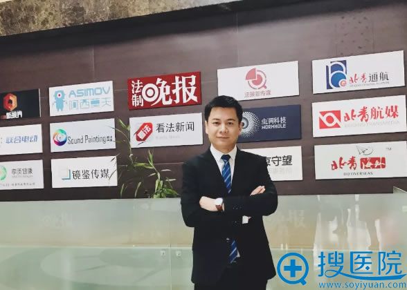 北京米扬丽格夏正义做客法制晚报 北京米扬丽格夏正义做客法制晚报