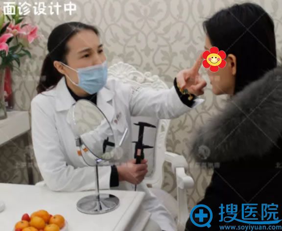 <!--<i data=20240710 data-id=12446></i>-->脂肪填充手术面诊过程 <!--<i data=20240710 data-id=12446></i>-->脂肪填充手术面诊过程