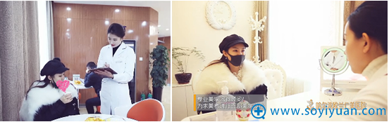 哈尔滨欧兰整形美容热情服务 哈尔滨欧兰整形美容热情服务