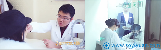 李功哲医生术前面诊 李功哲医生术前面诊