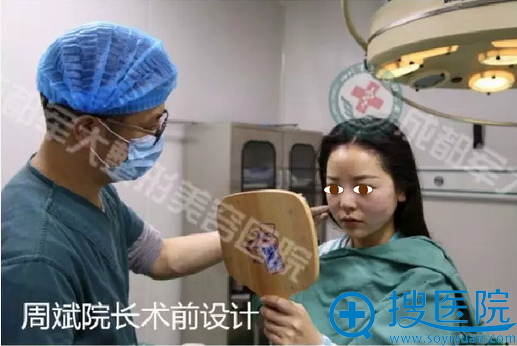 线雕隆鼻+线雕V脸术前设计 线雕隆鼻+线雕V脸术前设计
