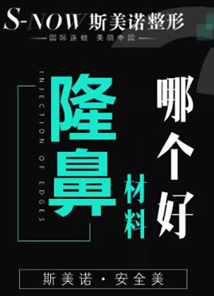 ����˹��ŵ�����㲣���ᡢ�轺�����塢���������ĸ�¡�ǲ��Ϻ�