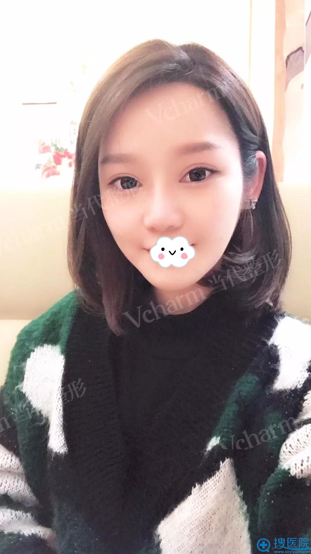 ���쵱��˫��Ƥ����һ����