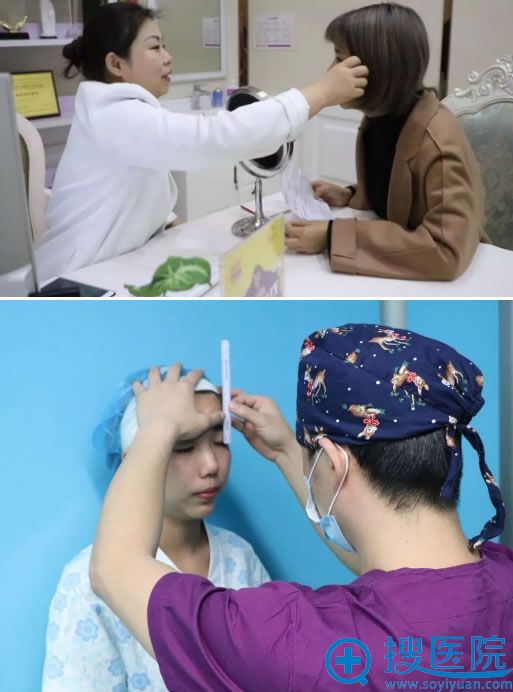 芜湖伊莱美手术面诊过程图 芜湖伊莱美手术面诊过程图