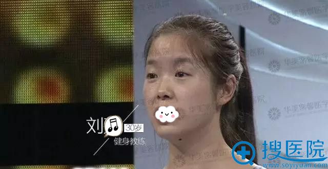四川华美紫馨全城招募免费整形真人秀100名 附4月整形优惠活动