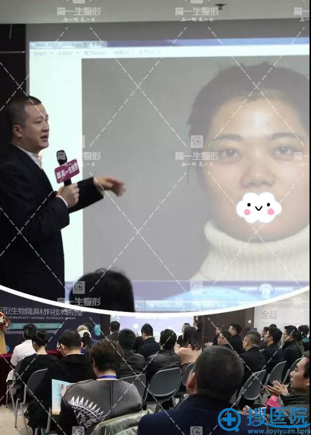 在西安高一生详细讲解新型隆鼻材料优势 在西安高一生详细讲解新型隆鼻材料优势