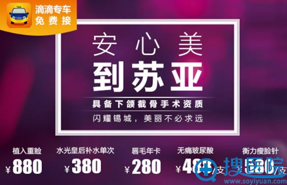 <!--<i data=20240710 data-id=9374></i>-->4月优惠活动价格表 <!--<i data=20240710 data-id=9374></i>-->4月优惠活动价格表
