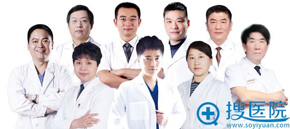 <!--<i data=20240710 data-id=9374></i>-->4月医生名单 <!--<i data=20240710 data-id=9374></i>-->4月医生名单