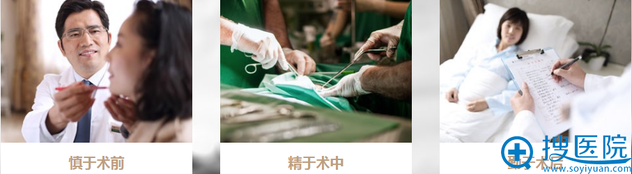 西安傲丽整形服务理念 西安傲丽整形服务理念