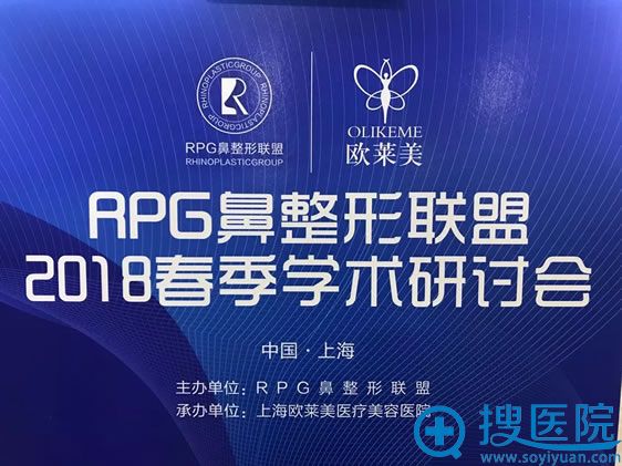 RPG����������2018����ѧ�����ֻ�