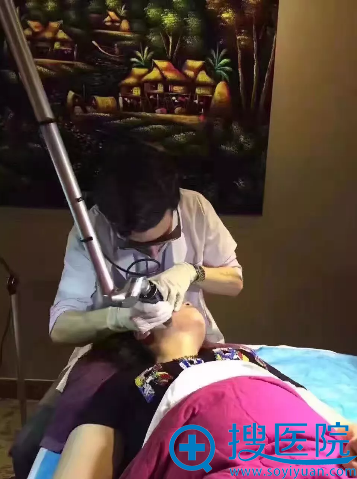 美佳娜医疗整形美容皮秒激光进行中 美佳娜医疗整形美容皮秒激光进行中