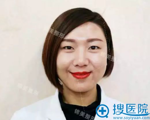 锦美美容师做开眼角手术前照片 锦美美容师做开眼角手术前照片