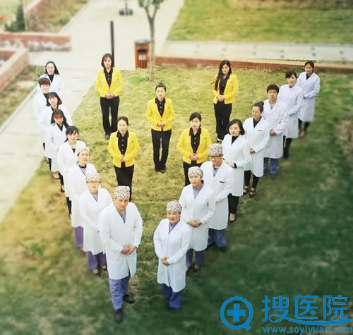 <!--<i data=20240710 data-id=12343></i>-->整形董团队 <!--<i data=20240710 data-id=12343></i>-->整形董团队