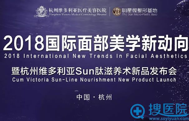 ����ά������Sun����������Ʒ������