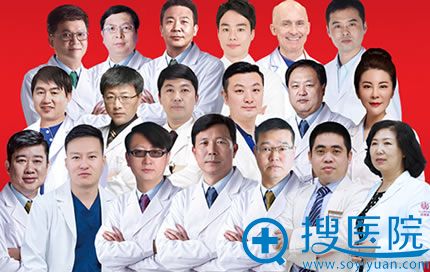 <!--<i data=20240710 data-id=5173></i>-->4月医生坐诊时间表 <!--<i data=20240710 data-id=5173></i>-->4月医生坐诊时间表