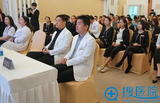 魔力沟美胸新技术发布会现场 魔力沟美胸新技术发布会现场