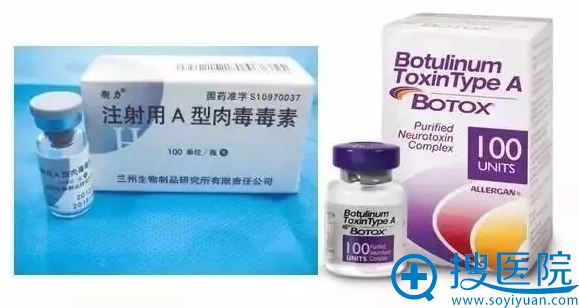 到玉溪吴氏嘉美通过注射除皱瘦脸瘦小腿感受瘦脸除皱的理想效果