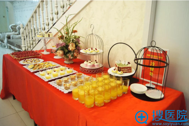 恒美整形医院玻尿酸活动美食甜点 恒美整形医院玻尿酸活动美食甜点