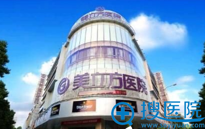 同事惊呼说我找上海美立方谭拯做的鼻子和双眼皮也太好看了吧