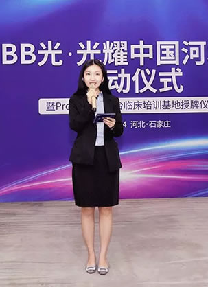 石家庄雅芳亚引进新一代光子嫩肤系统BB光 开启无痛抗衰时代