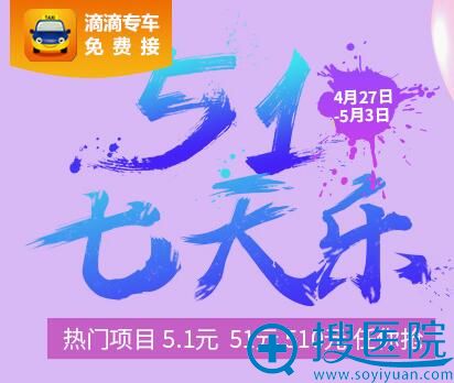 20180427_1524790721251120.jpg QQ截图20180427084755.jpg