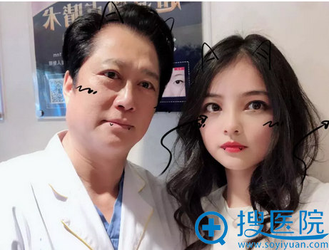 我和福州格莱美孙笠院长的合影 我和福州格莱美孙笠院长的合影