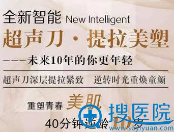 <!--<i data=20240710 data-id=12590></i>-->美肌 <!--<i data=20240710 data-id=12590></i>-->美肌