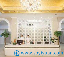 <!--<i data=20240710 data-id=13633></i>-->医疗美容医院 <!--<i data=20240710 data-id=13633></i>-->医疗美容医院