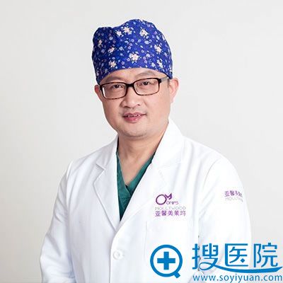 亚馨美莱坞<!--<i data=20240710 data-id=15974></i>-->院长简介 亚馨美莱坞<!--<i data=20240710 data-id=15974></i>-->院长简介