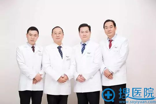杭州诠昕整形医生团队 杭州诠昕整形医生团队