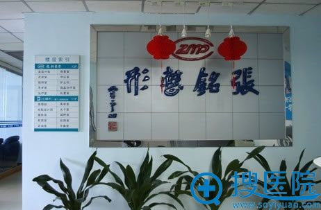 <!--<i data=20240710 data-id=13514></i>-->环境图 <!--<i data=20240710 data-id=13514></i>-->环境图