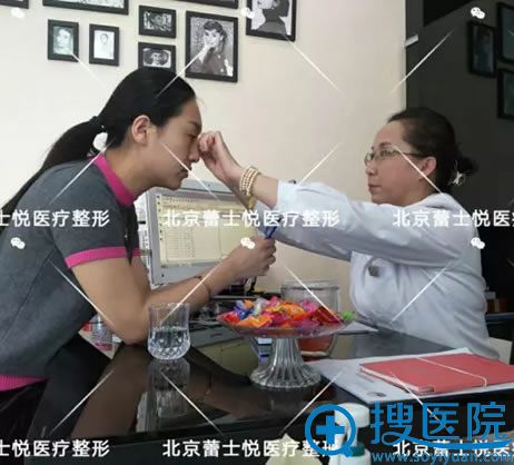 北京蕾士悦丁香院长面诊过程 北京蕾士悦丁香院长面诊过程