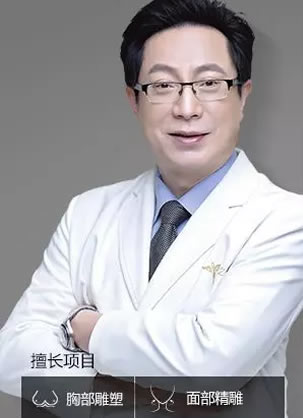 自体脂肪填充脸部会僵硬吗 王明利博士给我填充全脸没有出现哟