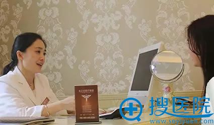 到北京玉之光咨询脂肪填充手术 到北京玉之光咨询脂肪填充手术