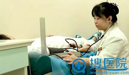 自体脂肪填充手术前的健康检查 自体脂肪填充手术前的健康检查