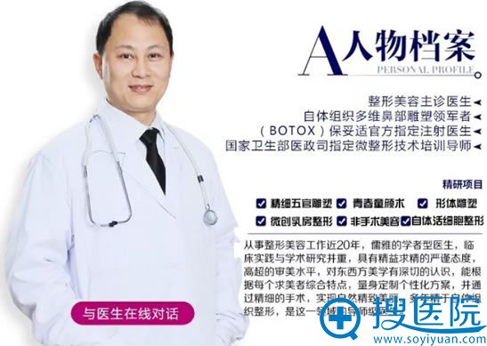 ����ҽ��<!--<i data=20240710 data-id=16805></i>-->����<!--<i data=20240710 data-id=12505></i>-->