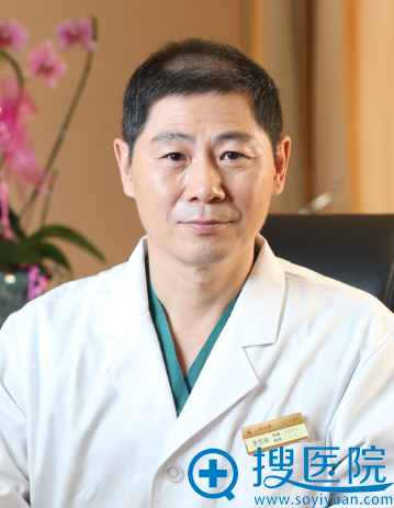 上海华美李志海院长 上海华美李志海院长